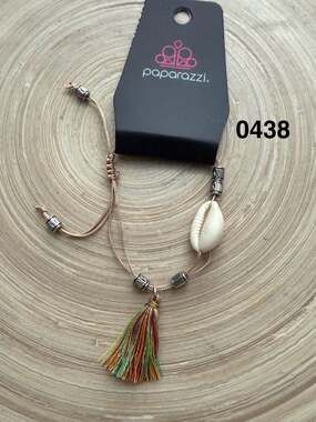 Paparazzi SEA If I Care Multi Color Tassel and Cowrie Shell Pull Cord Bracelet